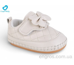 Пинетки Comfort-baby